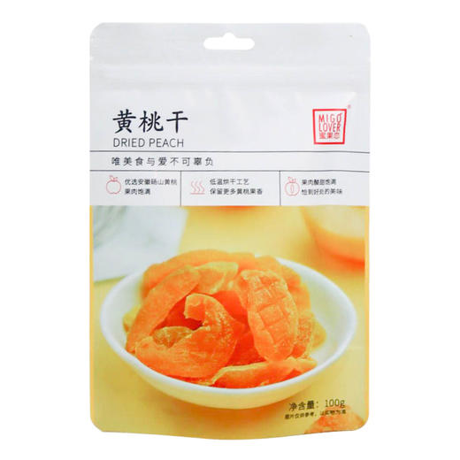 砀山蜜果恋黄桃干100g*2袋装 商品图3