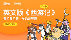 027The Ginseng Fruit