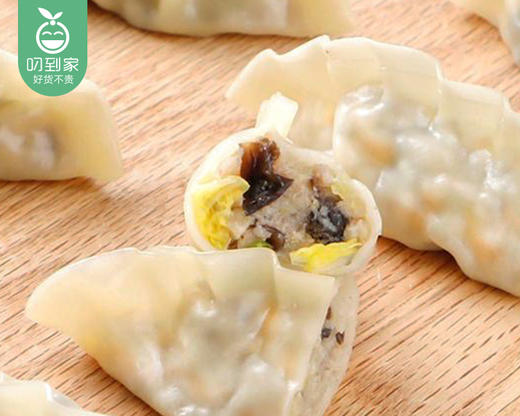必品阁王饺子-菌菇三鲜（490g/包 14只）生产日期: 10月 商品图3