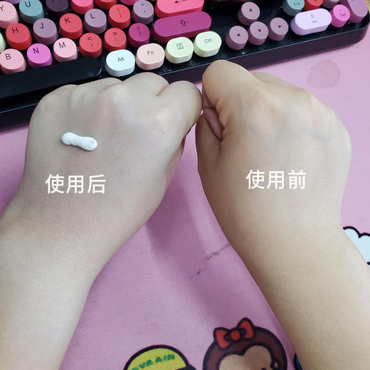 上海女人隔离霜30g 商品图1