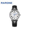 RARONE雷诺表高光系列机械对表884009 商品缩略图3
