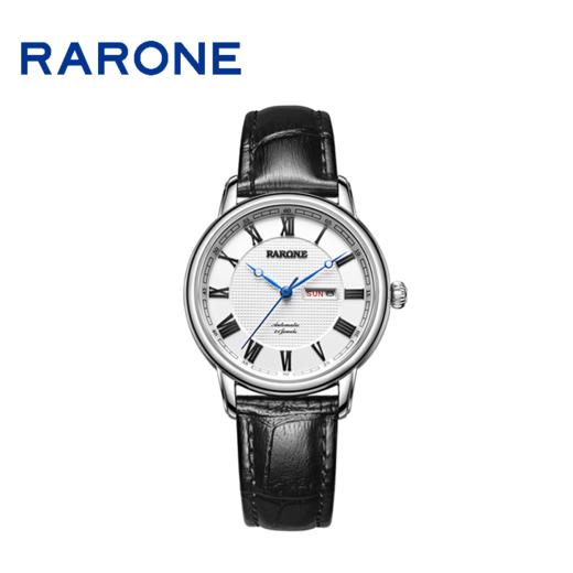 RARONE雷诺表高光系列机械对表884009 商品图3