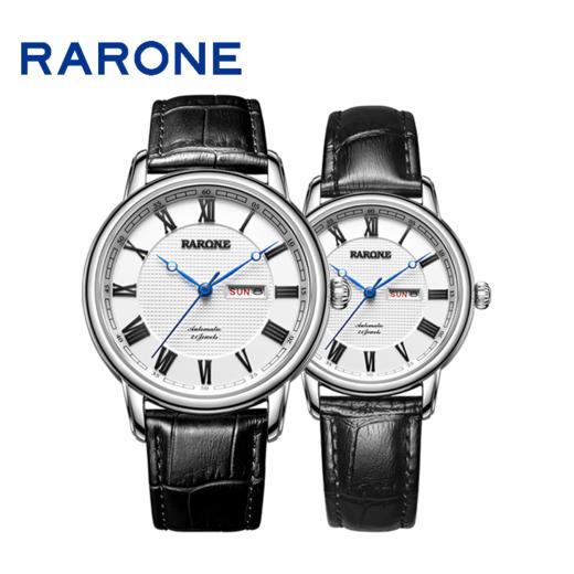 RARONE雷诺表高光系列机械对表884009 商品图0