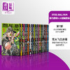 漫画 JOJO的奇妙冒险 第7部 飙马野郎 STEEL BALL RUN 全16巻 文库版 荒木飞吕彦 集英社 日文原版漫画书 【中商原版】 商品缩略图0