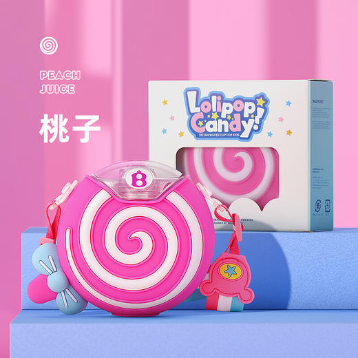 熊本士棒棒糖夏季水杯甜甜圈XBS 商品图0