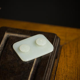 明代 太极图扣玉带板