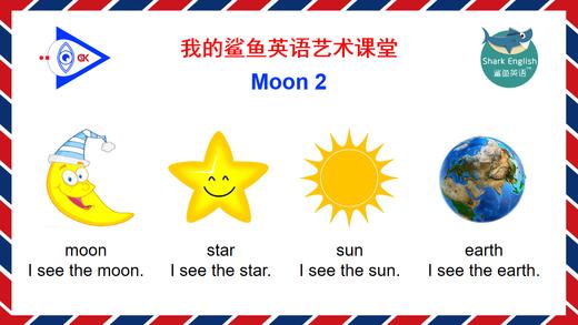 Moon 朗读示范2 商品图0