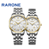 RARONE雷诺表高光系列机械对表880084 商品缩略图1