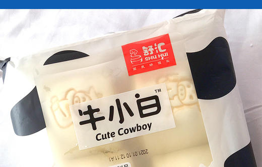 【牛小白】牛奶做的馒头补钙营养健康 50g*6/袋 共4袋 商品图5
