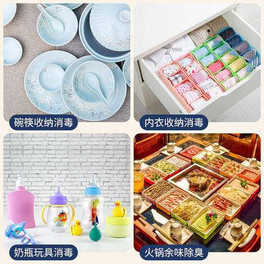 世净冰箱除味神器 商品图2