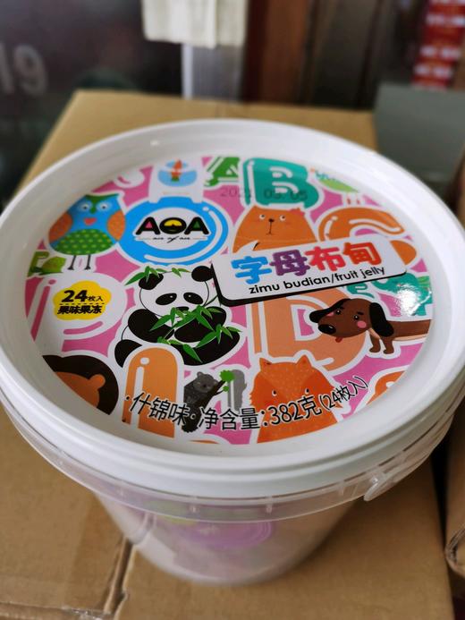 果冻字母布甸一罐 商品图0