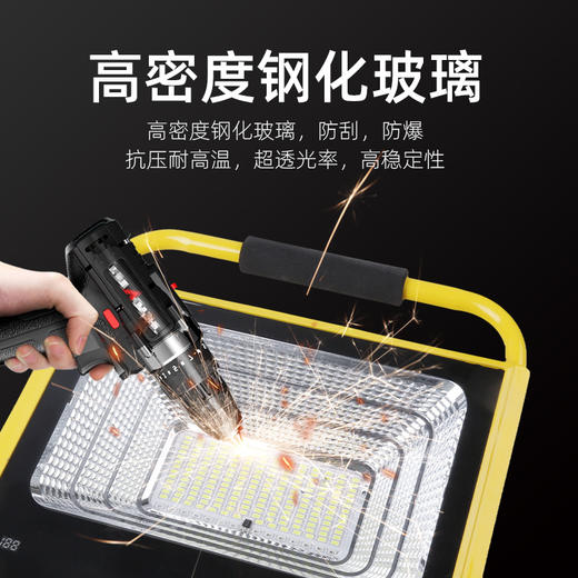 SUPERFIRE神火FS1投光灯充电照明灯强光手提工地户外野外移动露营LED应急营地灯 商品图2