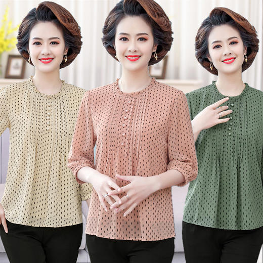 NP  06139薄款波点雪纺衫大码妈妈装 商品图0