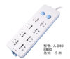 福田 排插 A-840-50 5米 商品缩略图0