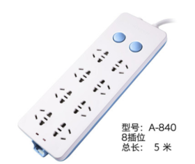 福田 排插 A-840-50 5米