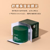 现货▲净养二合一！VT老虎绿泥涂抹式清洁面膜 积雪草温和去黑头粉刺120ml 商品缩略图2