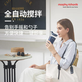 摩飞MR9000便携搅拌杯咖啡杯【摩飞系列】