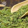 新茶2024天目湖白茶特级礼盒茶叶 溧阳特产明前春茶250g 商品缩略图3