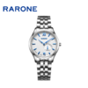 RARONE雷诺表高光系列机械对表880084 商品缩略图7