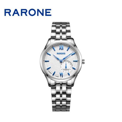 RARONE雷诺表高光系列机械对表880084 商品图7