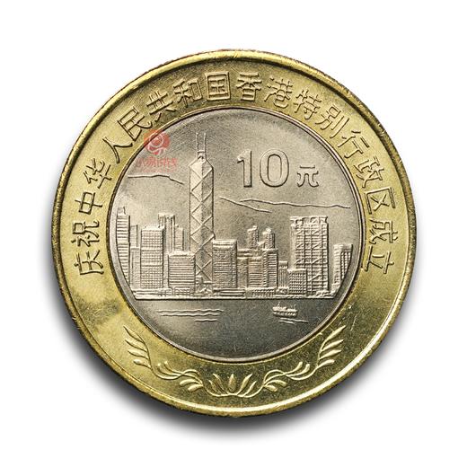 香港、澳门回归纪念币！ 商品图5