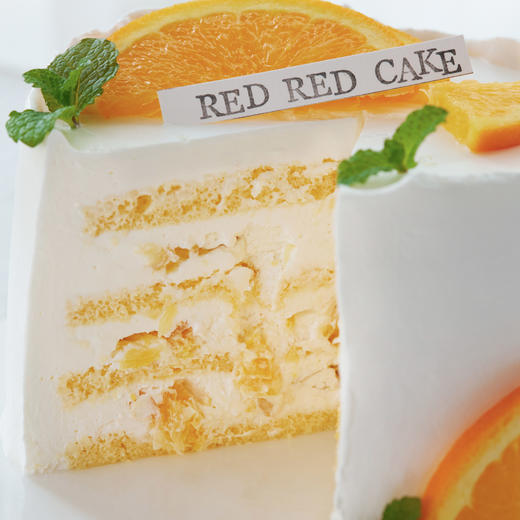 心享是橙 Joy Luck Orange 商品图1