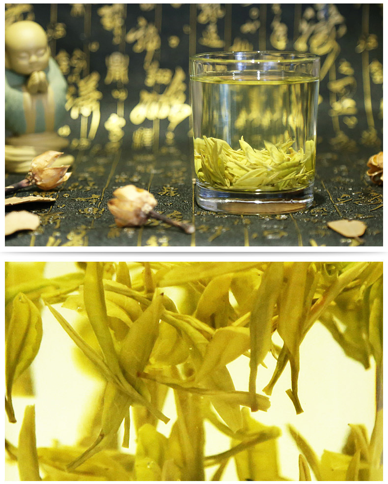 新茶2022明前特级黄金芽罐装茶叶溧阳天目湖黄金白茶50g