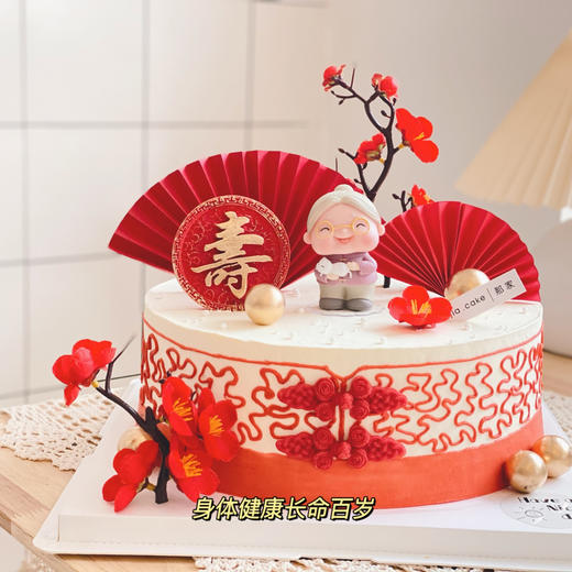 可爱老奶奶👵（六寸） 商品图0