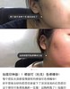 修丽可色修精华（原码有防伪） 商品缩略图2