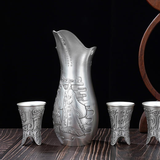 S999银汉风酒具【BXYL0460319】2103 商品图1