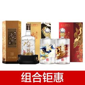 【推荐】水井坊 典藏大师 52度  500ml+珍藏 （凤）53度 500ml +珍藏 （凤）53度 500ml  单瓶组合装