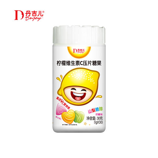 丹吉儿 柠檬维生素C压片糖果/30粒 商品图0
