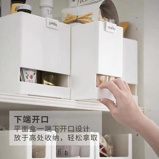 【自营】留存道可视收纳筐收纳厨房神器日式厨房/橱柜内置物架锅具调料架收纳盒杂物储物筐 商品图2