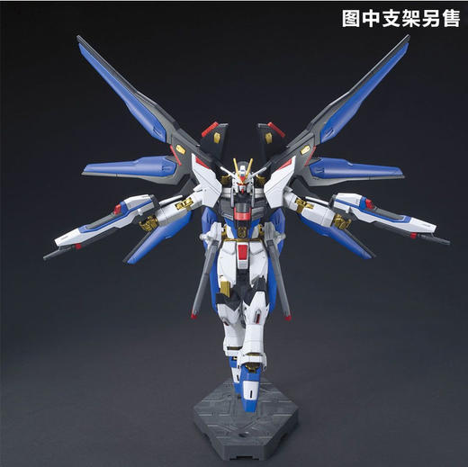 HG突击自由高达 商品图3