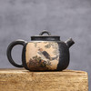 一末工作室 壶 商品缩略图0