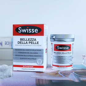[海外直邮]【海外直邮】Swisse 玻尿酸水光片 30粒