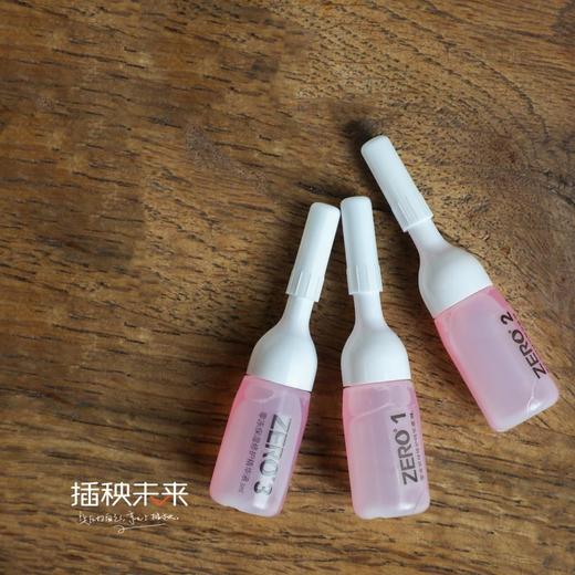 【已下架】赫铂之泪1+2+3小瓶精华[福利品] 商品图2