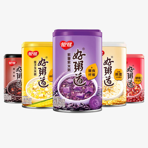 银鹭五色好粥280g*10罐装 散装 包装已拆 黑米 八宝粥 整箱装 速食粥 早餐 即食方便粥饭 商品图0