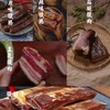 湖北恩施土家腊肉 商品缩略图4