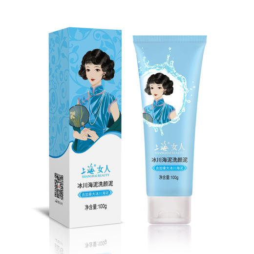 上海女人冰川海泥洗颜泥·含加拿大冰川海泥100g 商品图0