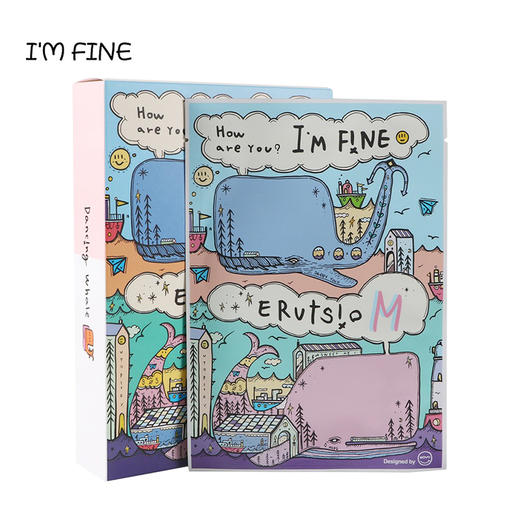 韩国Dancing whale 鲸鱼美白面膜10片/盒 商品图0