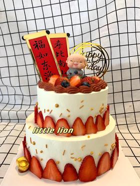 狮子家-祝寿贺寿 双层生日蛋糕 爷爷奶奶 纪念日蛋糕 聚会 仪式感必备