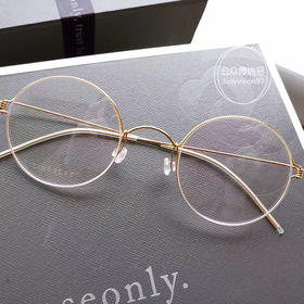 3克超轻Lindberg 框架眼镜