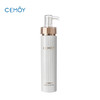 CEMOY 肌底修护白金乳120ml 商品缩略图0