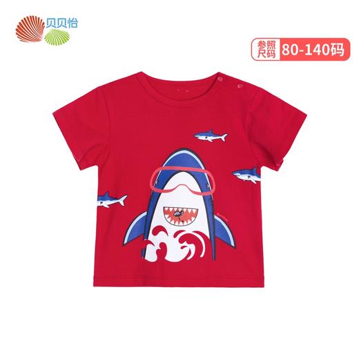 贝贝怡男童可爱卡通印花上衣短袖T恤212S2704
 商品图6