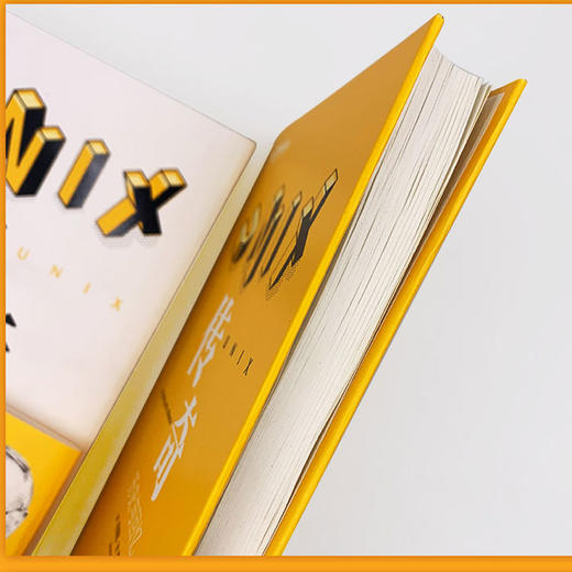 UNIX传奇：历史与回忆  商品图6