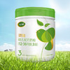 【咨询改价】【飞鹤】臻稚有机奶粉全段新生婴儿奶粉700g/罐 商品缩略图0
