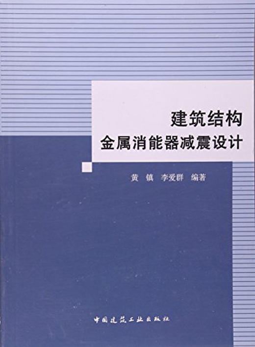 4本一套 各10本 商品图0