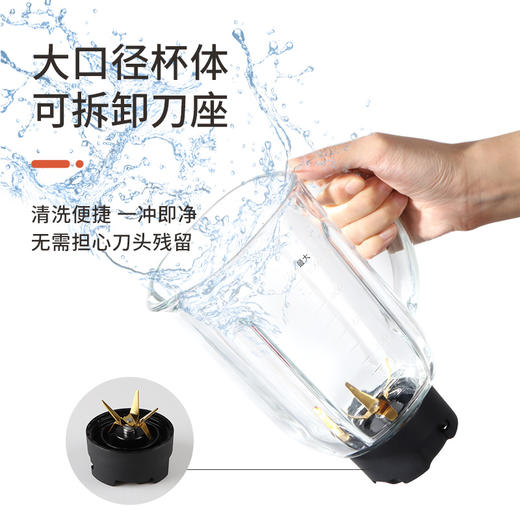 五月树全自动多功能研磨机搅拌破壁辅食机小型家用电动榨汁机 商品图4