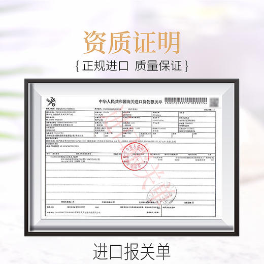 【优选8星】 庄民 燕窝 干燕窝白燕盏 100g 马来进口溯源干盏 养生健康礼盒 商品图6